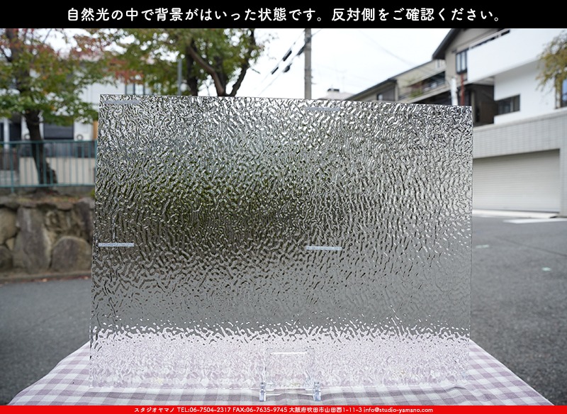 ޥ, studioyamano, ꤿȤ򤹤, ꤿΤ, ȤΤǺ, , , , , å, ŹƬ, , å, ĥ, ĥå, ƥɥ饹, ɥ֥饹, ե塼, , 饹, glass, ޡ, WissmachGlass, 