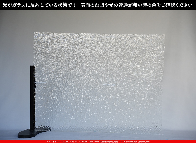 ޥ, studioyamano, ꤿȤ򤹤, ꤿΤ, ȤΤǺ, , , , , å, ŹƬ, , å, ĥ, ĥå, ƥɥ饹, ɥ֥饹, ե塼, , 饹, glass, ޡ, WissmachGlass, 