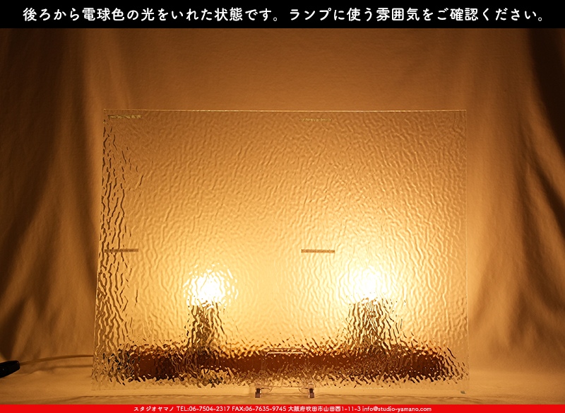 ޥ, studioyamano, ꤿȤ򤹤, ꤿΤ, ȤΤǺ, , , , , å, ŹƬ, , å, ĥ, ĥå, ƥɥ饹, ɥ֥饹, ե塼, , 饹, glass, ޡ, WissmachGlass, 