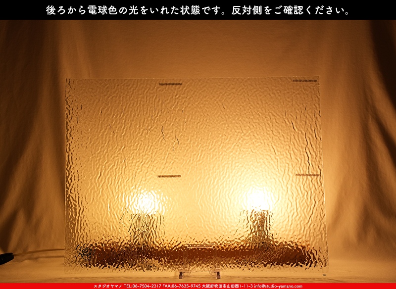 ޥ, studioyamano, ꤿȤ򤹤, ꤿΤ, ȤΤǺ, , , , , å, ŹƬ, , å, ĥ, ĥå, ƥɥ饹, ɥ֥饹, ե塼, , 饹, glass, ޡ, WissmachGlass, 