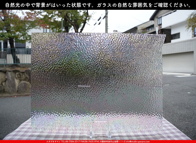 ޥ, studioyamano, ꤿȤ򤹤, ꤿΤ, ȤΤǺ, , , , , å, ŹƬ, , å, ĥ, ĥå, ƥɥ饹, ɥ֥饹, ե塼, , 饹, glass, ޡ, WissmachGlass, 