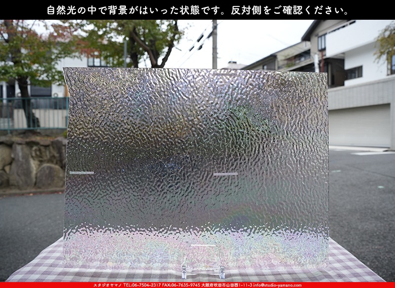 ޥ, studioyamano, ꤿȤ򤹤, ꤿΤ, ȤΤǺ, , , , , å, ŹƬ, , å, ĥ, ĥå, ƥɥ饹, ɥ֥饹, ե塼, , 饹, glass, ޡ, WissmachGlass, 