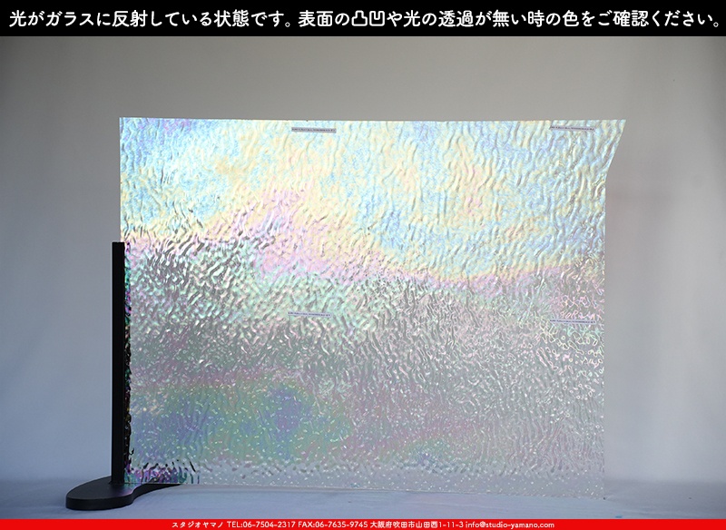 ޥ, studioyamano, ꤿȤ򤹤, ꤿΤ, ȤΤǺ, , , , , å, ŹƬ, , å, ĥ, ĥå, ƥɥ饹, ɥ֥饹, ե塼, , 饹, glass, ޡ, WissmachGlass, 