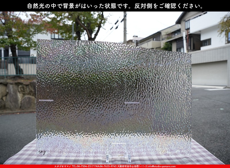 ޥ, studioyamano, ꤿȤ򤹤, ꤿΤ, ȤΤǺ, , , , , å, ŹƬ, , å, ĥ, ĥå, ƥɥ饹, ɥ֥饹, ե塼, , 饹, glass, ޡ, WissmachGlass, 