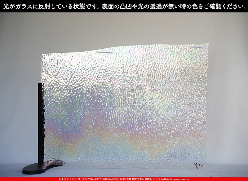 ޥ, studioyamano, ꤿȤ򤹤, ꤿΤ, ȤΤǺ, , , , , å, ŹƬ, , å, ĥ, ĥå, ƥɥ饹, ɥ֥饹, ե塼, , 饹, glass, ޡ, WissmachGlass, 