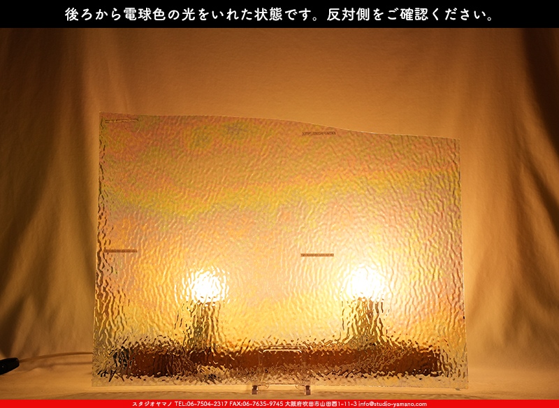 ޥ, studioyamano, ꤿȤ򤹤, ꤿΤ, ȤΤǺ, , , , , å, ŹƬ, , å, ĥ, ĥå, ƥɥ饹, ɥ֥饹, ե塼, , 饹, glass, ޡ, WissmachGlass, 