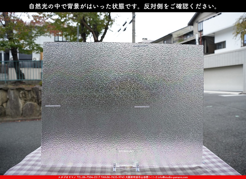 ޥ, studioyamano, ꤿȤ򤹤, ꤿΤ, ȤΤǺ, , , , , å, ŹƬ, , å, ĥ, ĥå, ƥɥ饹, ɥ֥饹, ե塼, , 饹, glass, ޡ, WissmachGlass, 