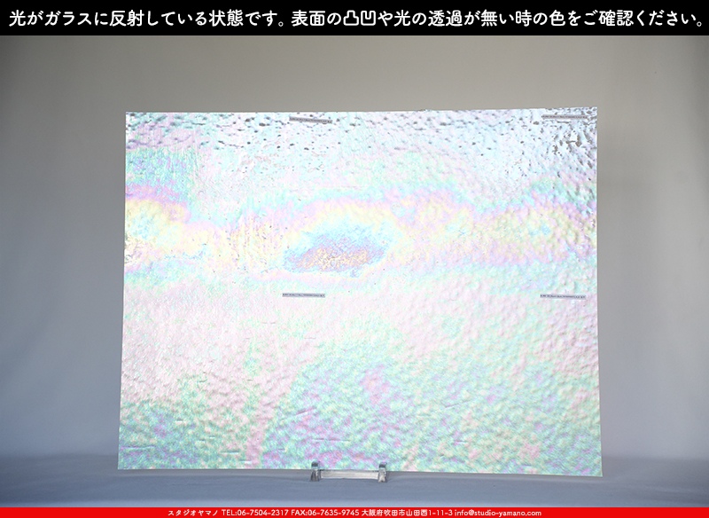 ޥ, studioyamano, ꤿȤ򤹤, ꤿΤ, ȤΤǺ, , , , , å, ŹƬ, , å, ĥ, ĥå, ƥɥ饹, ɥ֥饹, ե塼, , 饹, glass, ޡ, WissmachGlass, 