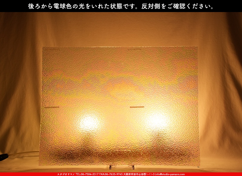 ޥ, studioyamano, ꤿȤ򤹤, ꤿΤ, ȤΤǺ, , , , , å, ŹƬ, , å, ĥ, ĥå, ƥɥ饹, ɥ֥饹, ե塼, , 饹, glass, ޡ, WissmachGlass, 