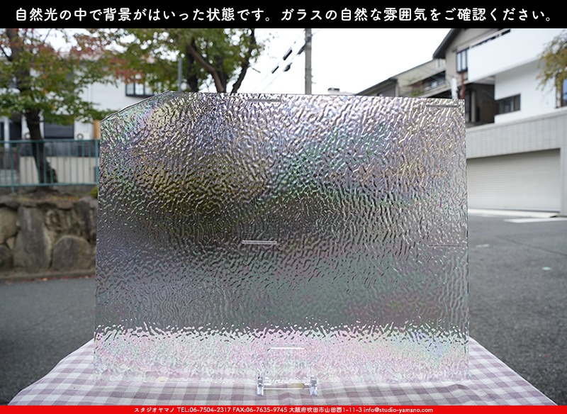 ޥ, studioyamano, ꤿȤ򤹤, ꤿΤ, ȤΤǺ, , , , , å, ŹƬ, , å, ĥ, ĥå, ƥɥ饹, ɥ֥饹, ե塼, , 饹, glass, ޡ, WissmachGlass, 