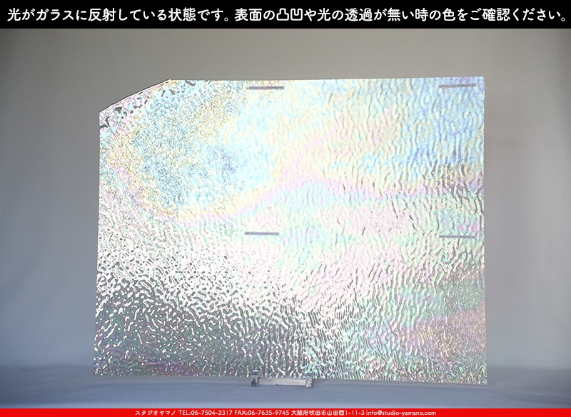 ޥ, studioyamano, ꤿȤ򤹤, ꤿΤ, ȤΤǺ, , , , , å, ŹƬ, , å, ĥ, ĥå, ƥɥ饹, ɥ֥饹, ե塼, , 饹, glass, ޡ, WissmachGlass, 