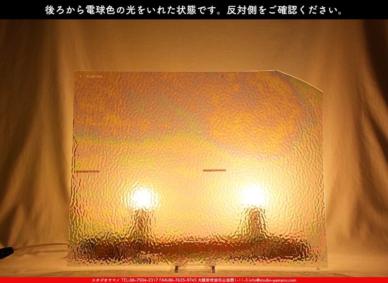 ޥ, studioyamano, ꤿȤ򤹤, ꤿΤ, ȤΤǺ, , , , , å, ŹƬ, , å, ĥ, ĥå, ƥɥ饹, ɥ֥饹, ե塼, , 饹, glass, ޡ, WissmachGlass, 