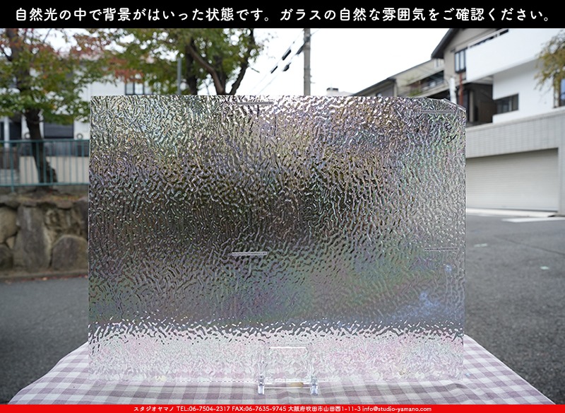 ޥ, studioyamano, ꤿȤ򤹤, ꤿΤ, ȤΤǺ, , , , , å, ŹƬ, , å, ĥ, ĥå, ƥɥ饹, ɥ֥饹, ե塼, , 饹, glass, ޡ, WissmachGlass, 