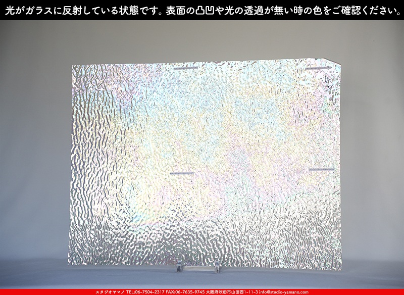 ޥ, studioyamano, ꤿȤ򤹤, ꤿΤ, ȤΤǺ, , , , , å, ŹƬ, , å, ĥ, ĥå, ƥɥ饹, ɥ֥饹, ե塼, , 饹, glass, ޡ, WissmachGlass, 