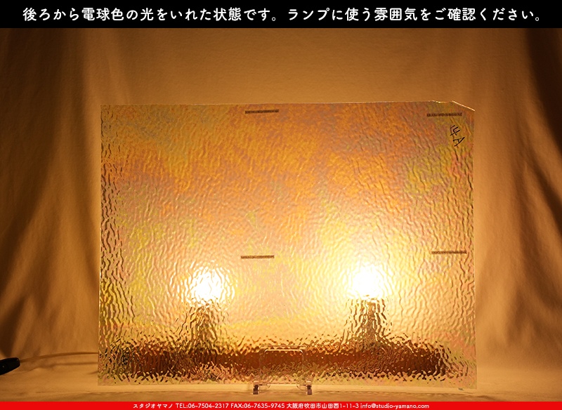 ޥ, studioyamano, ꤿȤ򤹤, ꤿΤ, ȤΤǺ, , , , , å, ŹƬ, , å, ĥ, ĥå, ƥɥ饹, ɥ֥饹, ե塼, , 饹, glass, ޡ, WissmachGlass, 