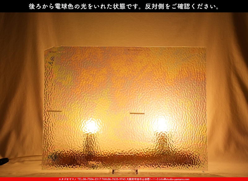 ޥ, studioyamano, ꤿȤ򤹤, ꤿΤ, ȤΤǺ, , , , , å, ŹƬ, , å, ĥ, ĥå, ƥɥ饹, ɥ֥饹, ե塼, , 饹, glass, ޡ, WissmachGlass, 