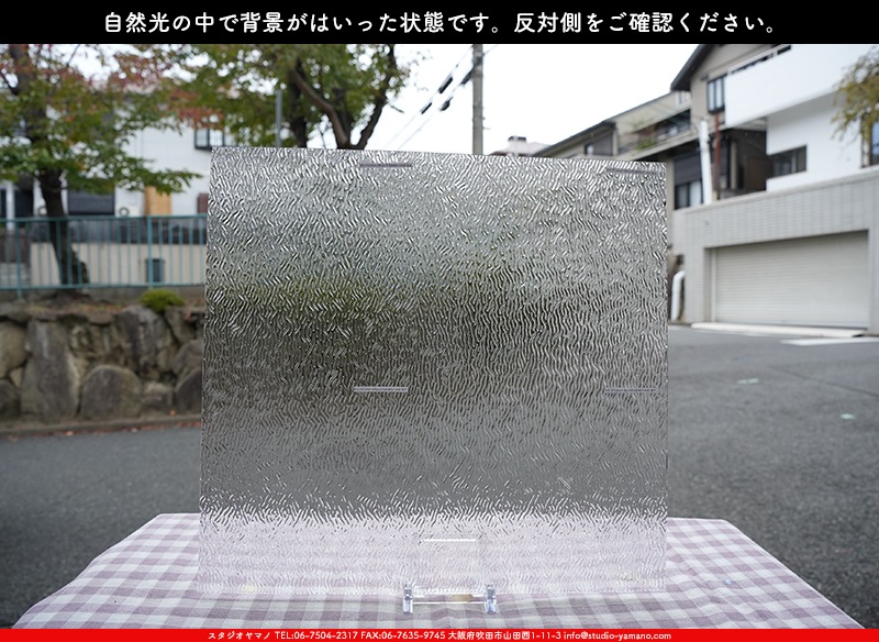 ޥ, studioyamano, ꤿȤ򤹤, ꤿΤ, ȤΤǺ, , , , , å, ŹƬ, , å, ĥ, ĥå, ƥɥ饹, ɥ֥饹, ե塼, , 饹, glass, ޡ, WissmachGlass, 