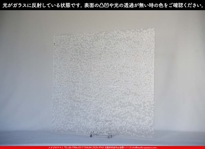 ޥ, studioyamano, ꤿȤ򤹤, ꤿΤ, ȤΤǺ, , , , , å, ŹƬ, , å, ĥ, ĥå, ƥɥ饹, ɥ֥饹, ե塼, , 饹, glass, ޡ, WissmachGlass, 