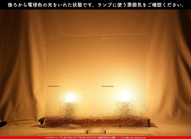 ޥ, studioyamano, ꤿȤ򤹤, ꤿΤ, ȤΤǺ, , , , , å, ŹƬ, , å, ĥ, ĥå, ƥɥ饹, ɥ֥饹, ե塼, , 饹, glass, ޡ, WissmachGlass, 