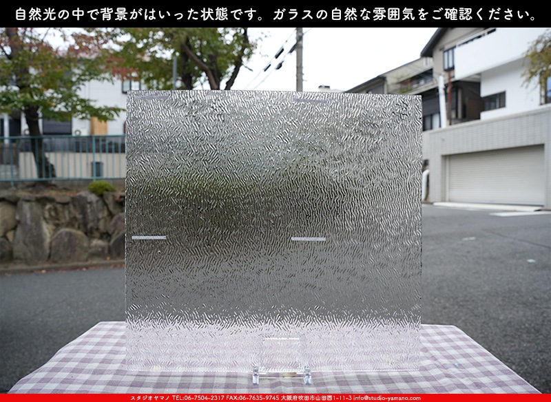 ޥ, studioyamano, ꤿȤ򤹤, ꤿΤ, ȤΤǺ, , , , , å, ŹƬ, , å, ĥ, ĥå, ƥɥ饹, ɥ֥饹, ե塼, , 饹, glass, ޡ, WissmachGlass, 