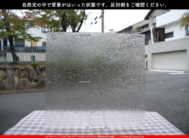 ޥ, studioyamano, ꤿȤ򤹤, ꤿΤ, ȤΤǺ, , , , , å, ŹƬ, , å, ĥ, ĥå, ƥɥ饹, ɥ֥饹, ե塼, , 饹, glass, ޡ, WissmachGlass, 