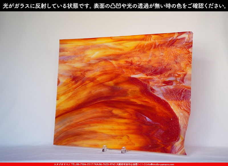 ����������ޥ�, studioyamano, ��ꤿ�����Ȥ򤹤�, ��ꤿ����Τ���, �Ȥ�������ΤǺ��, ���, ����, ����, ����, ����å�, ŹƬ����, ����, �������å�, ��ĥ����, ��ĥ�������å�, ���ƥ�ɥ��饹, ����ɥ֥饹��, �ե塼����, ����, ���饹, glass, �������ޡ���, WissmachGlass, 