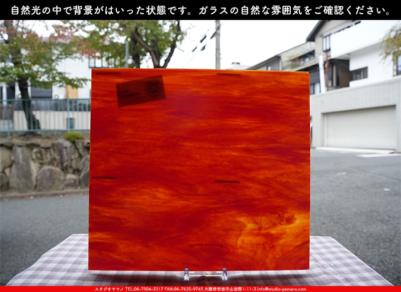 ����������ޥ�, studioyamano, ��ꤿ�����Ȥ򤹤�, ��ꤿ����Τ���, �Ȥ�������ΤǺ��, ���, ����, ����, ����, ����å�, ŹƬ����, ����, �������å�, ��ĥ����, ��ĥ�������å�, ���ƥ�ɥ��饹, ����ɥ֥饹��, �ե塼����, ����, ���饹, glass, �������ޡ���, WissmachGlass, 