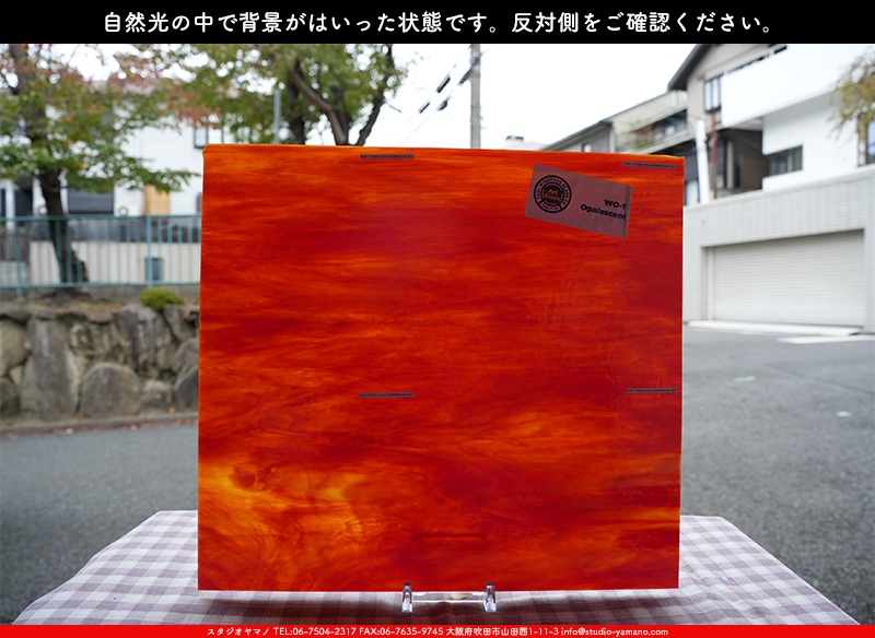 ����������ޥ�, studioyamano, ��ꤿ�����Ȥ򤹤�, ��ꤿ����Τ���, �Ȥ�������ΤǺ��, ���, ����, ����, ����, ����å�, ŹƬ����, ����, �������å�, ��ĥ����, ��ĥ�������å�, ���ƥ�ɥ��饹, ����ɥ֥饹��, �ե塼����, ����, ���饹, glass, �������ޡ���, WissmachGlass, 