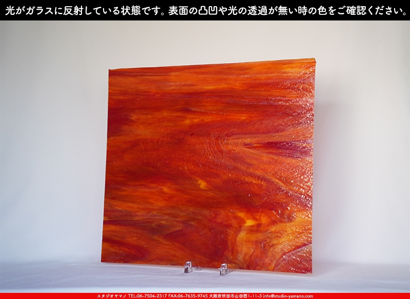 ����������ޥ�, studioyamano, ��ꤿ�����Ȥ򤹤�, ��ꤿ����Τ���, �Ȥ�������ΤǺ��, ���, ����, ����, ����, ����å�, ŹƬ����, ����, �������å�, ��ĥ����, ��ĥ�������å�, ���ƥ�ɥ��饹, ����ɥ֥饹��, �ե塼����, ����, ���饹, glass, �������ޡ���, WissmachGlass, 