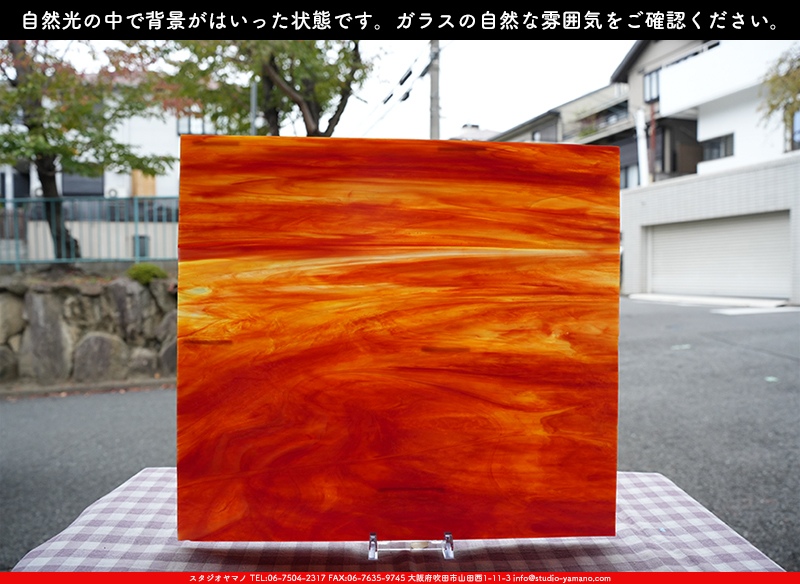 ����������ޥ�, studioyamano, ��ꤿ�����Ȥ򤹤�, ��ꤿ����Τ���, �Ȥ�������ΤǺ��, ���, ����, ����, ����, ����å�, ŹƬ����, ����, �������å�, ��ĥ����, ��ĥ�������å�, ���ƥ�ɥ��饹, ����ɥ֥饹��, �ե塼����, ����, ���饹, glass, �������ޡ���, WissmachGlass, 