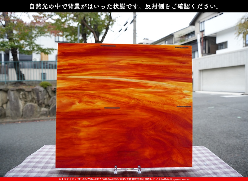 ����������ޥ�, studioyamano, ��ꤿ�����Ȥ򤹤�, ��ꤿ����Τ���, �Ȥ�������ΤǺ��, ���, ����, ����, ����, ����å�, ŹƬ����, ����, �������å�, ��ĥ����, ��ĥ�������å�, ���ƥ�ɥ��饹, ����ɥ֥饹��, �ե塼����, ����, ���饹, glass, �������ޡ���, WissmachGlass, 