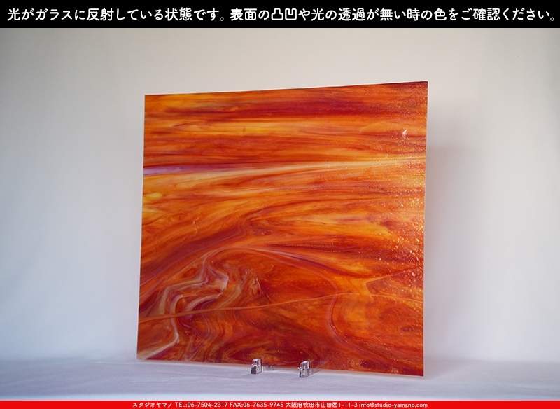 ����������ޥ�, studioyamano, ��ꤿ�����Ȥ򤹤�, ��ꤿ����Τ���, �Ȥ�������ΤǺ��, ���, ����, ����, ����, ����å�, ŹƬ����, ����, �������å�, ��ĥ����, ��ĥ�������å�, ���ƥ�ɥ��饹, ����ɥ֥饹��, �ե塼����, ����, ���饹, glass, �������ޡ���, WissmachGlass, 