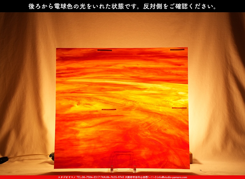 ����������ޥ�, studioyamano, ��ꤿ�����Ȥ򤹤�, ��ꤿ����Τ���, �Ȥ�������ΤǺ��, ���, ����, ����, ����, ����å�, ŹƬ����, ����, �������å�, ��ĥ����, ��ĥ�������å�, ���ƥ�ɥ��饹, ����ɥ֥饹��, �ե塼����, ����, ���饹, glass, �������ޡ���, WissmachGlass, 