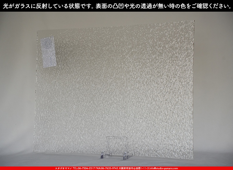 ޥ, studioyamano, ꤿȤ򤹤, ꤿΤ, ȤΤǺ, , , , , å, ŹƬ, , å, ĥ, ĥå, ƥɥ饹, ɥ֥饹, ե塼, , 饹, glass, ޡ, WissmachGlass, 