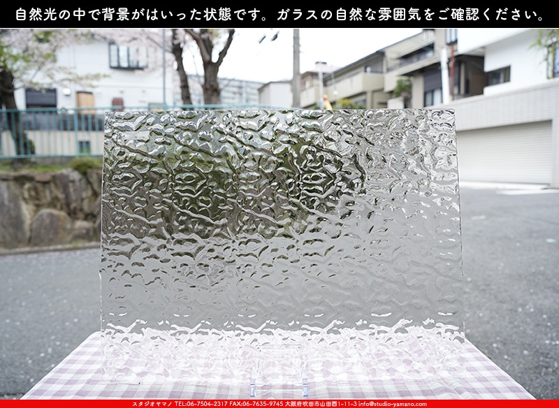 ޥ, studioyamano, ꤿȤ򤹤, ꤿΤ, ȤΤǺ, , , , , å, ŹƬ, , å, ĥ, ĥå, ƥɥ饹, ɥ֥饹, ե塼, , 饹, glass, ޡ, WissmachGlass, 