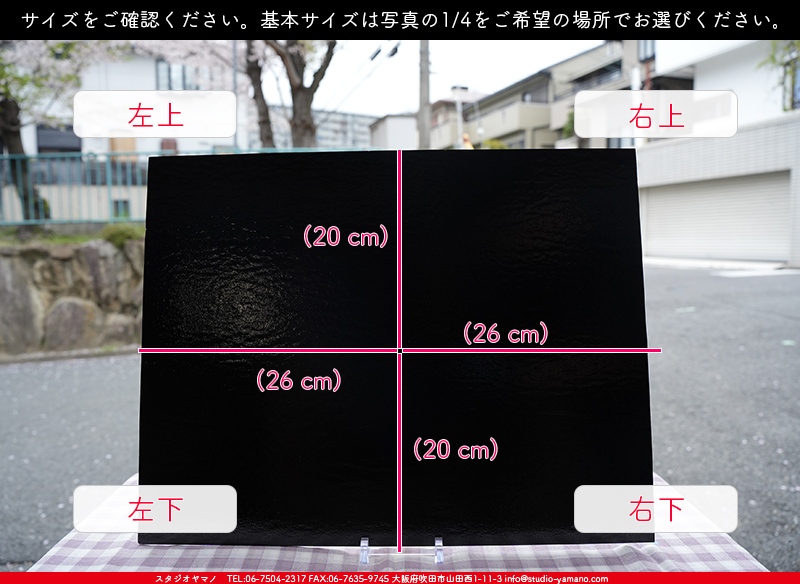 ����������ޥ�, studioyamano, ��ꤿ�����Ȥ򤹤�, ��ꤿ����Τ���, �Ȥ�������ΤǺ��, ���, ����, ����, ����, ����å�, ŹƬ����, ����, �������å�, ��ĥ����, ��ĥ�������å�, ���ƥ�ɥ��饹, ����ɥ֥饹��, �ե塼����, ����, ���饹, glass, �������ޡ���, WissmachGlass, 