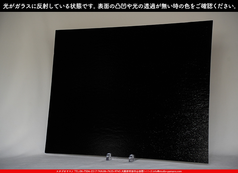 ����������ޥ�, studioyamano, ��ꤿ�����Ȥ򤹤�, ��ꤿ����Τ���, �Ȥ�������ΤǺ��, ���, ����, ����, ����, ����å�, ŹƬ����, ����, �������å�, ��ĥ����, ��ĥ�������å�, ���ƥ�ɥ��饹, ����ɥ֥饹��, �ե塼����, ����, ���饹, glass, �������ޡ���, WissmachGlass, 