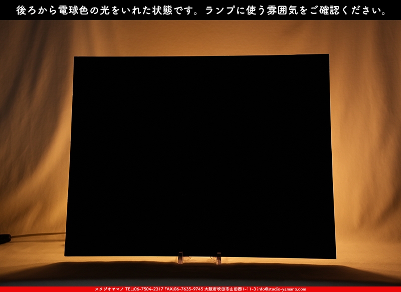 ����������ޥ�, studioyamano, ��ꤿ�����Ȥ򤹤�, ��ꤿ����Τ���, �Ȥ�������ΤǺ��, ���, ����, ����, ����, ����å�, ŹƬ����, ����, �������å�, ��ĥ����, ��ĥ�������å�, ���ƥ�ɥ��饹, ����ɥ֥饹��, �ե塼����, ����, ���饹, glass, �������ޡ���, WissmachGlass, 