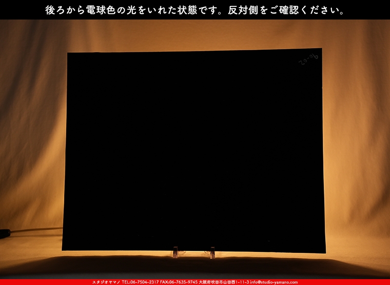 ����������ޥ�, studioyamano, ��ꤿ�����Ȥ򤹤�, ��ꤿ����Τ���, �Ȥ�������ΤǺ��, ���, ����, ����, ����, ����å�, ŹƬ����, ����, �������å�, ��ĥ����, ��ĥ�������å�, ���ƥ�ɥ��饹, ����ɥ֥饹��, �ե塼����, ����, ���饹, glass, �������ޡ���, WissmachGlass, 