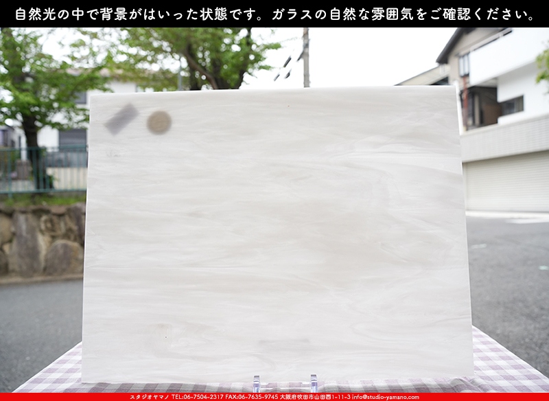 ����������ޥ�, studioyamano, ��ꤿ�����Ȥ򤹤�, ��ꤿ����Τ���, �Ȥ�������ΤǺ��, ���, ����, ����, ����, ����å�, ŹƬ����, ����, �������å�, ��ĥ����, ��ĥ�������å�, ���ƥ�ɥ��饹, ����ɥ֥饹��, �ե塼����, ����, ���饹, glass, �������ޡ���, WissmachGlass, 