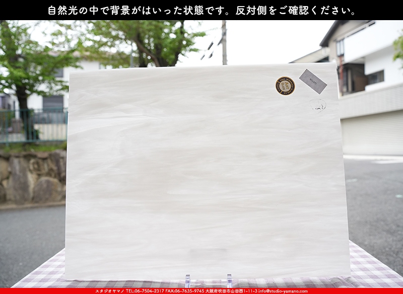 ����������ޥ�, studioyamano, ��ꤿ�����Ȥ򤹤�, ��ꤿ����Τ���, �Ȥ�������ΤǺ��, ���, ����, ����, ����, ����å�, ŹƬ����, ����, �������å�, ��ĥ����, ��ĥ�������å�, ���ƥ�ɥ��饹, ����ɥ֥饹��, �ե塼����, ����, ���饹, glass, �������ޡ���, WissmachGlass, 