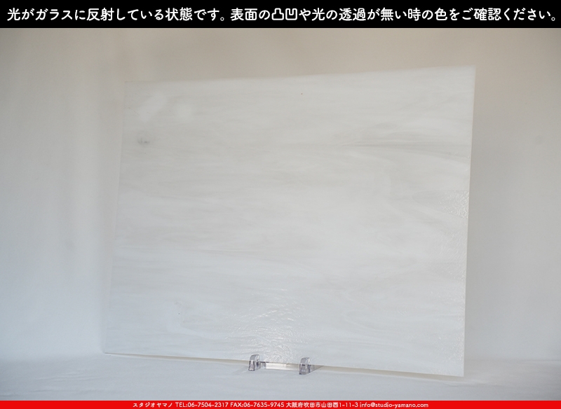 ����������ޥ�, studioyamano, ��ꤿ�����Ȥ򤹤�, ��ꤿ����Τ���, �Ȥ�������ΤǺ��, ���, ����, ����, ����, ����å�, ŹƬ����, ����, �������å�, ��ĥ����, ��ĥ�������å�, ���ƥ�ɥ��饹, ����ɥ֥饹��, �ե塼����, ����, ���饹, glass, �������ޡ���, WissmachGlass, 