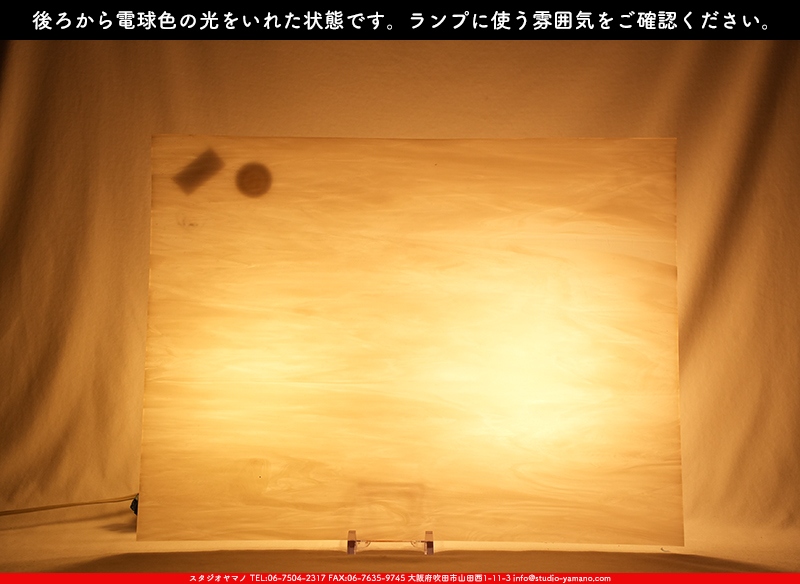 ����������ޥ�, studioyamano, ��ꤿ�����Ȥ򤹤�, ��ꤿ����Τ���, �Ȥ�������ΤǺ��, ���, ����, ����, ����, ����å�, ŹƬ����, ����, �������å�, ��ĥ����, ��ĥ�������å�, ���ƥ�ɥ��饹, ����ɥ֥饹��, �ե塼����, ����, ���饹, glass, �������ޡ���, WissmachGlass, 