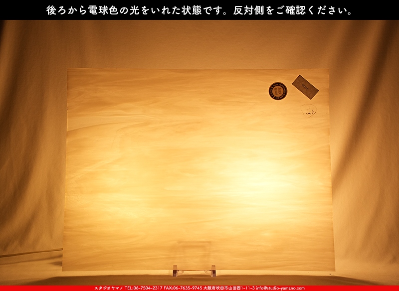 ����������ޥ�, studioyamano, ��ꤿ�����Ȥ򤹤�, ��ꤿ����Τ���, �Ȥ�������ΤǺ��, ���, ����, ����, ����, ����å�, ŹƬ����, ����, �������å�, ��ĥ����, ��ĥ�������å�, ���ƥ�ɥ��饹, ����ɥ֥饹��, �ե塼����, ����, ���饹, glass, �������ޡ���, WissmachGlass, 