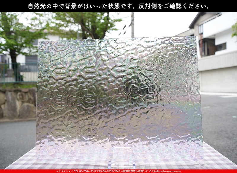 ޥ, studioyamano, ꤿȤ򤹤, ꤿΤ, ȤΤǺ, , , , , å, ŹƬ, , å, ĥ, ĥå, ƥɥ饹, ɥ֥饹, ե塼, , 饹, glass, ޡ, WissmachGlass, 