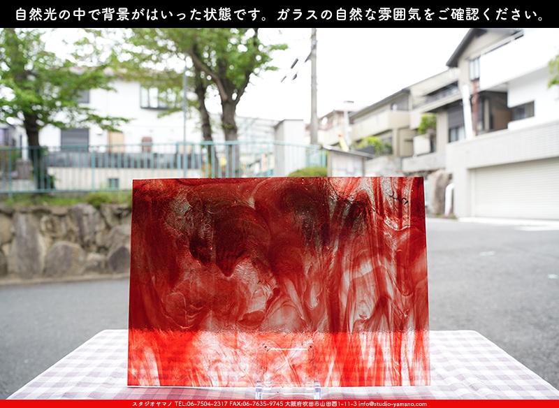 ����������ޥ�, studioyamano, ��ꤿ�����Ȥ򤹤�, ��ꤿ����Τ���, �Ȥ�������ΤǺ��, ���, ����, ����, ����, ����å�, ŹƬ����, ����, �������å�, ��ĥ����, ��ĥ�������å�, ���ƥ�ɥ��饹, ����ɥ֥饹��, �ե塼����, ����, ���饹, glass, �������ޡ���, WissmachGlass, 