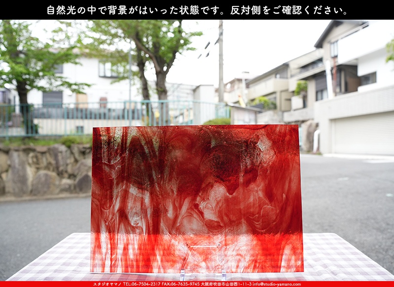 ����������ޥ�, studioyamano, ��ꤿ�����Ȥ򤹤�, ��ꤿ����Τ���, �Ȥ�������ΤǺ��, ���, ����, ����, ����, ����å�, ŹƬ����, ����, �������å�, ��ĥ����, ��ĥ�������å�, ���ƥ�ɥ��饹, ����ɥ֥饹��, �ե塼����, ����, ���饹, glass, �������ޡ���, WissmachGlass, 