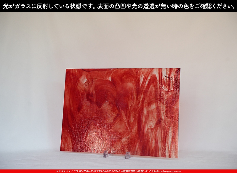 ����������ޥ�, studioyamano, ��ꤿ�����Ȥ򤹤�, ��ꤿ����Τ���, �Ȥ�������ΤǺ��, ���, ����, ����, ����, ����å�, ŹƬ����, ����, �������å�, ��ĥ����, ��ĥ�������å�, ���ƥ�ɥ��饹, ����ɥ֥饹��, �ե塼����, ����, ���饹, glass, �������ޡ���, WissmachGlass, 