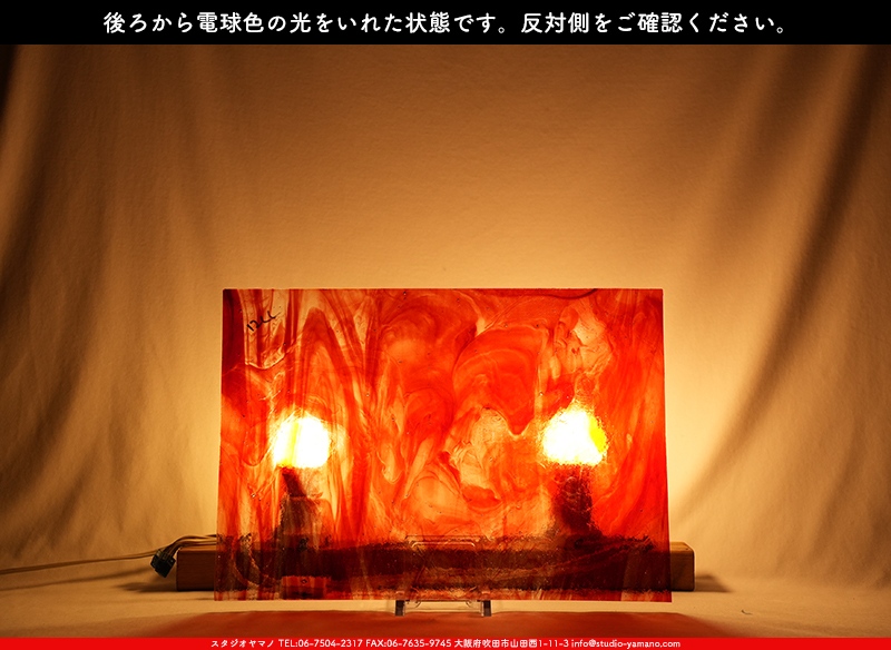 ����������ޥ�, studioyamano, ��ꤿ�����Ȥ򤹤�, ��ꤿ����Τ���, �Ȥ�������ΤǺ��, ���, ����, ����, ����, ����å�, ŹƬ����, ����, �������å�, ��ĥ����, ��ĥ�������å�, ���ƥ�ɥ��饹, ����ɥ֥饹��, �ե塼����, ����, ���饹, glass, �������ޡ���, WissmachGlass, 