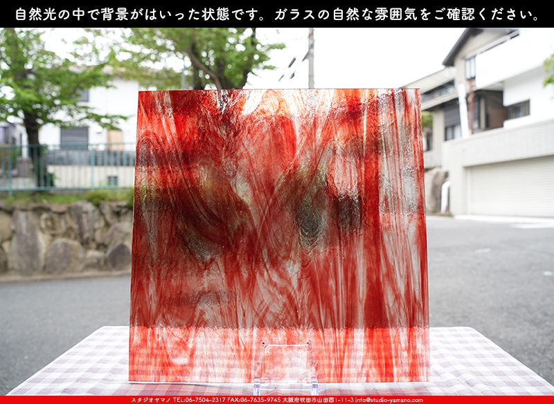 ����������ޥ�, studioyamano, ��ꤿ�����Ȥ򤹤�, ��ꤿ����Τ���, �Ȥ�������ΤǺ��, ���, ����, ����, ����, ����å�, ŹƬ����, ����, �������å�, ��ĥ����, ��ĥ�������å�, ���ƥ�ɥ��饹, ����ɥ֥饹��, �ե塼����, ����, ���饹, glass, �������ޡ���, WissmachGlass, 